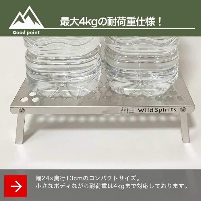 楽天市場】チタンテーブル チタン製 UL 100g以下 登山テーブル 最軽量