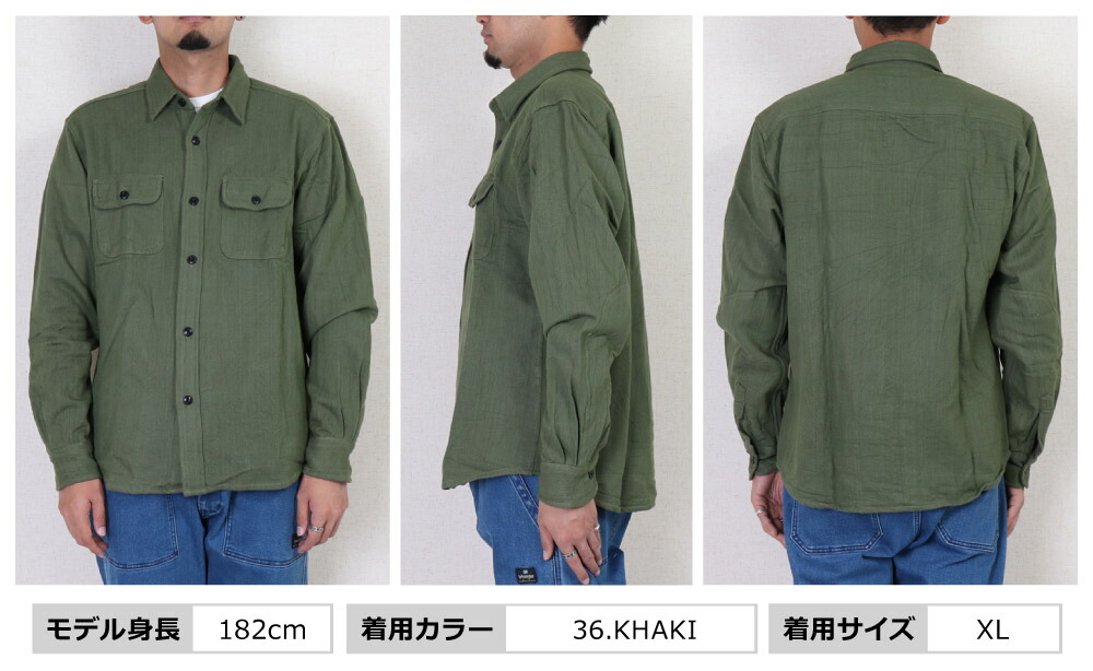 楽天市場】ALCARZA ネルシャツ アルカーザ メンズ ネルシャツ 無地