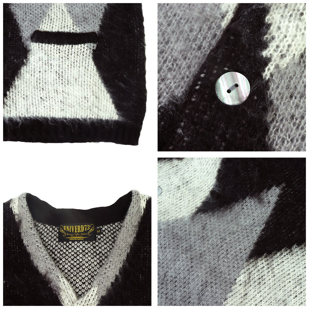 楽天市場】UNIVERD72 ユニバード72 モヘア カーディガン メンズ 秋 冬