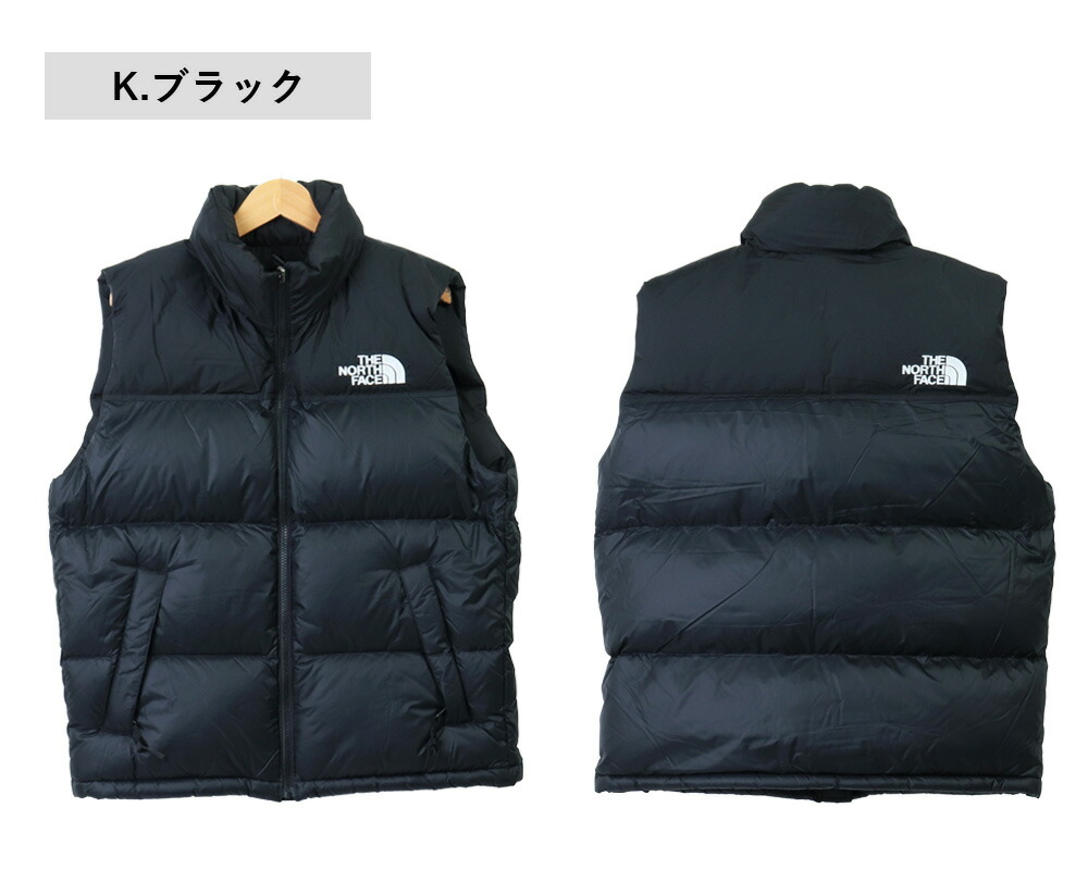 楽天市場】ザ・ノース・フェイス ヌプシベスト メンズ ザ・ノース