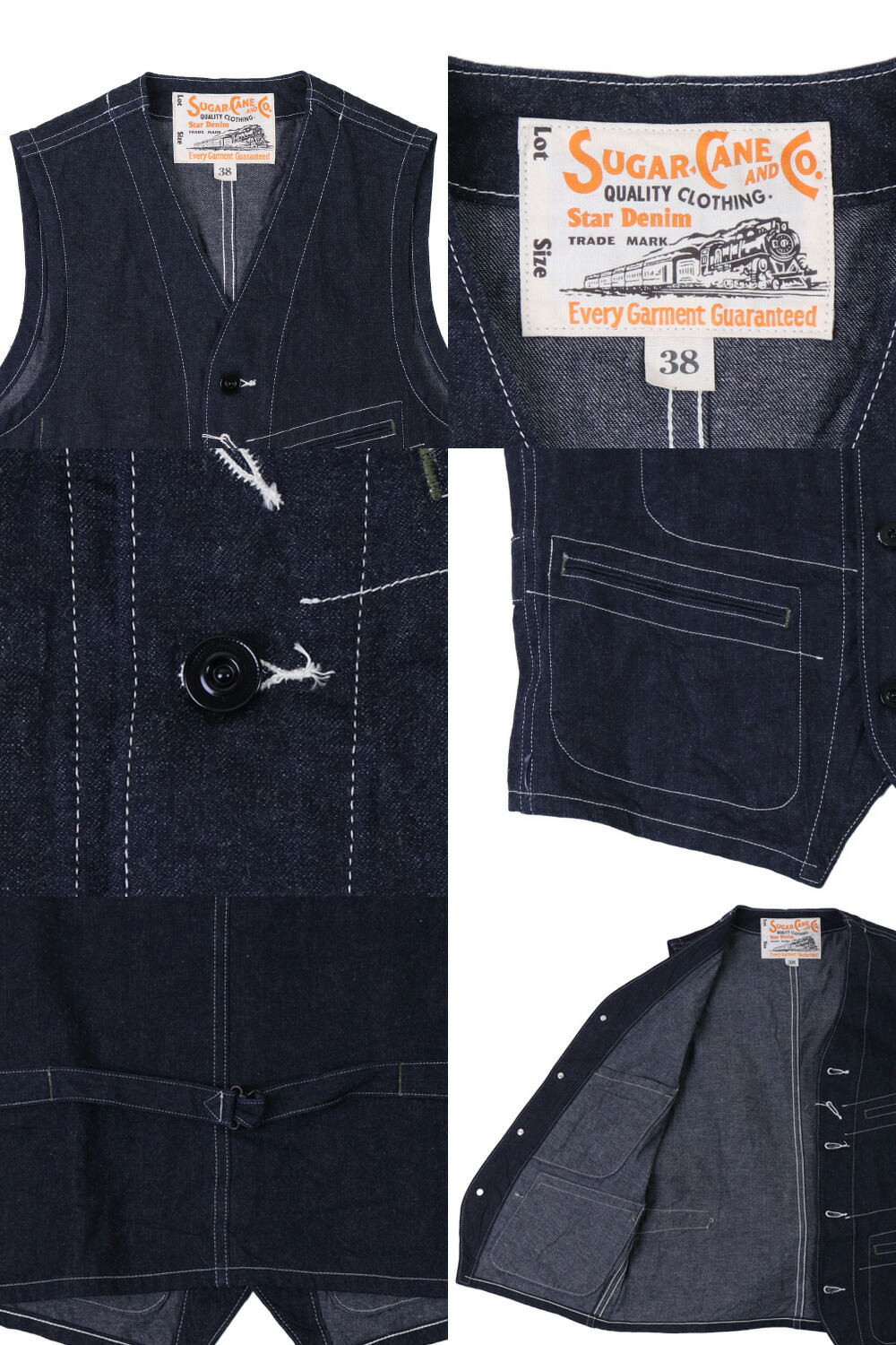 楽天市場】SUGAR CANE シュガーケーン 11oz.ブルーデニム ワークベスト