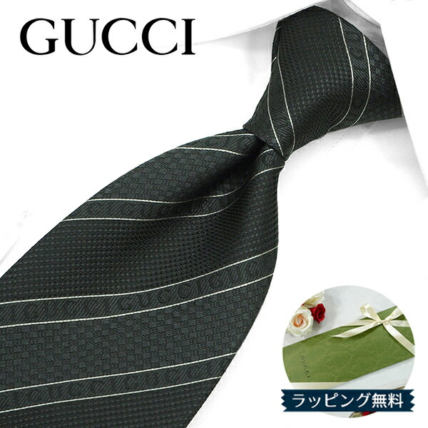楽天市場】グッチ ネクタイ GUCCI チャコールグレー/ブラック (8cm