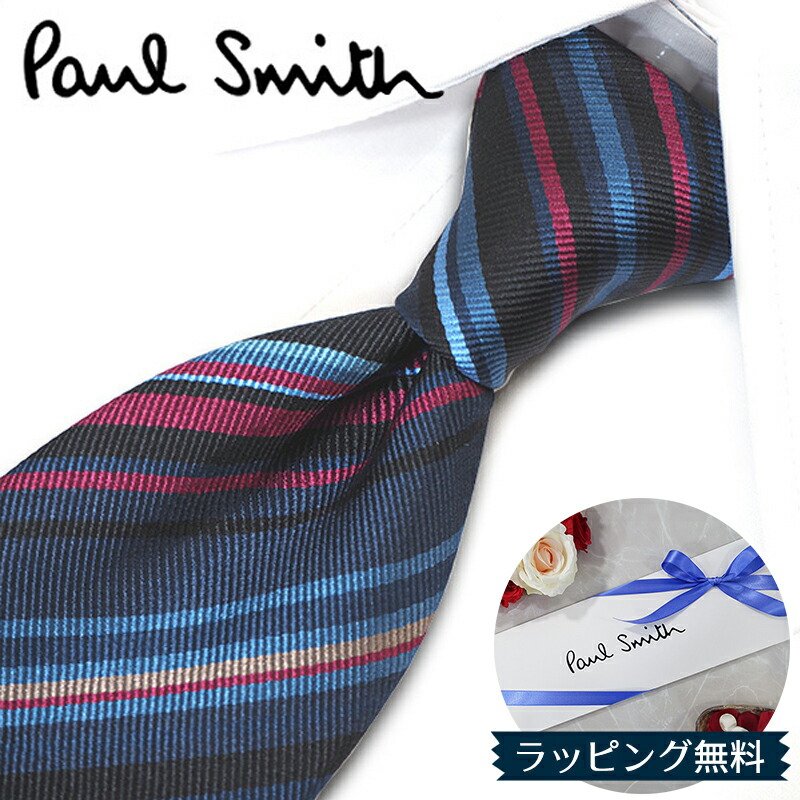 ポール・スミス(Paul Smith) メンズファッション雑貨・小物 | 通販