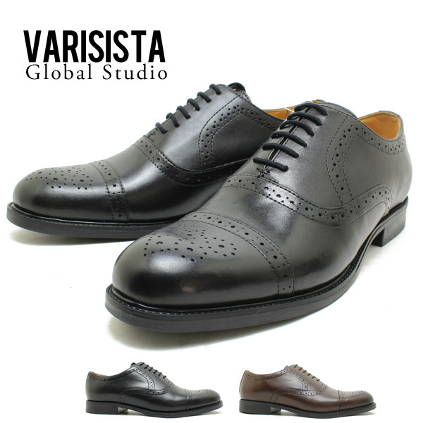 楽天市場】VARISISTA Global Studio ヴァリジスタグローバルスタジオ