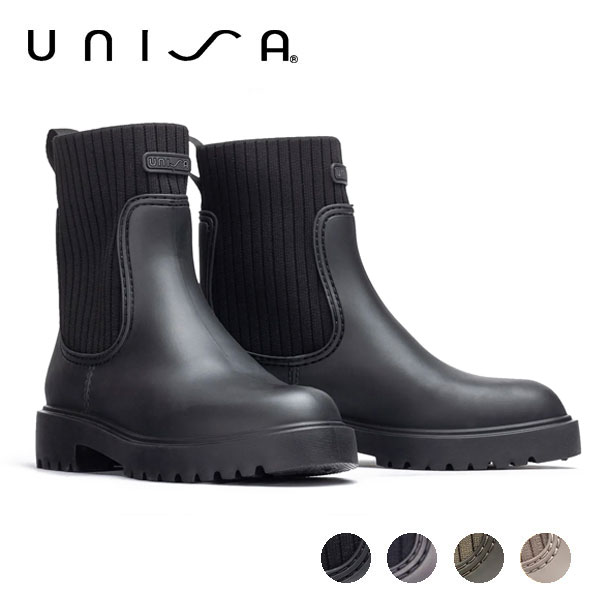 unisa レインブーツ」の人気商品一覧 | 安い商品を通販サイトから探す