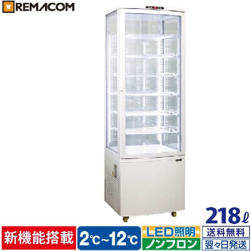 楽天市場】4面ガラス 冷蔵ショーケース 218L ホワイト R4G-218SLW LED