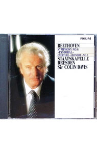 楽天市場】【中古】ベートーヴェン：交響曲第6番「田園