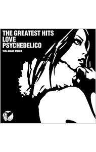 楽天市場】ラブサイケデリコ（CD・DVD）の通販