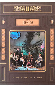 楽天市場】bts 5th muster [magic shop] blu－rayの通販