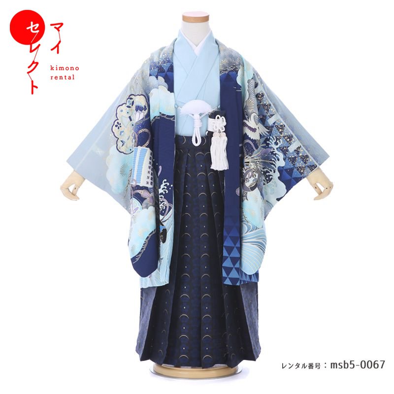 楽天市場】乙葉 七五三 5歳 男の子の通販