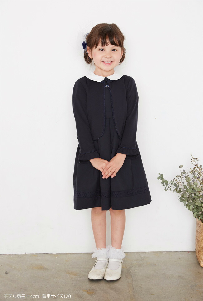 楽天市場】【靴レンタル無料】 フォーマル子供服ファミリア familiar