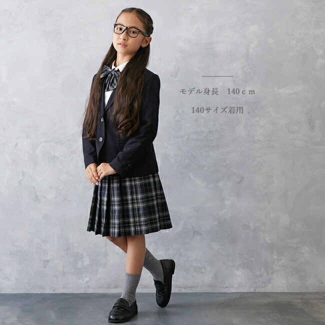 楽天市場】レンタル スーツ 卒業式 女の子 160 165 【3月利用分】 卒業