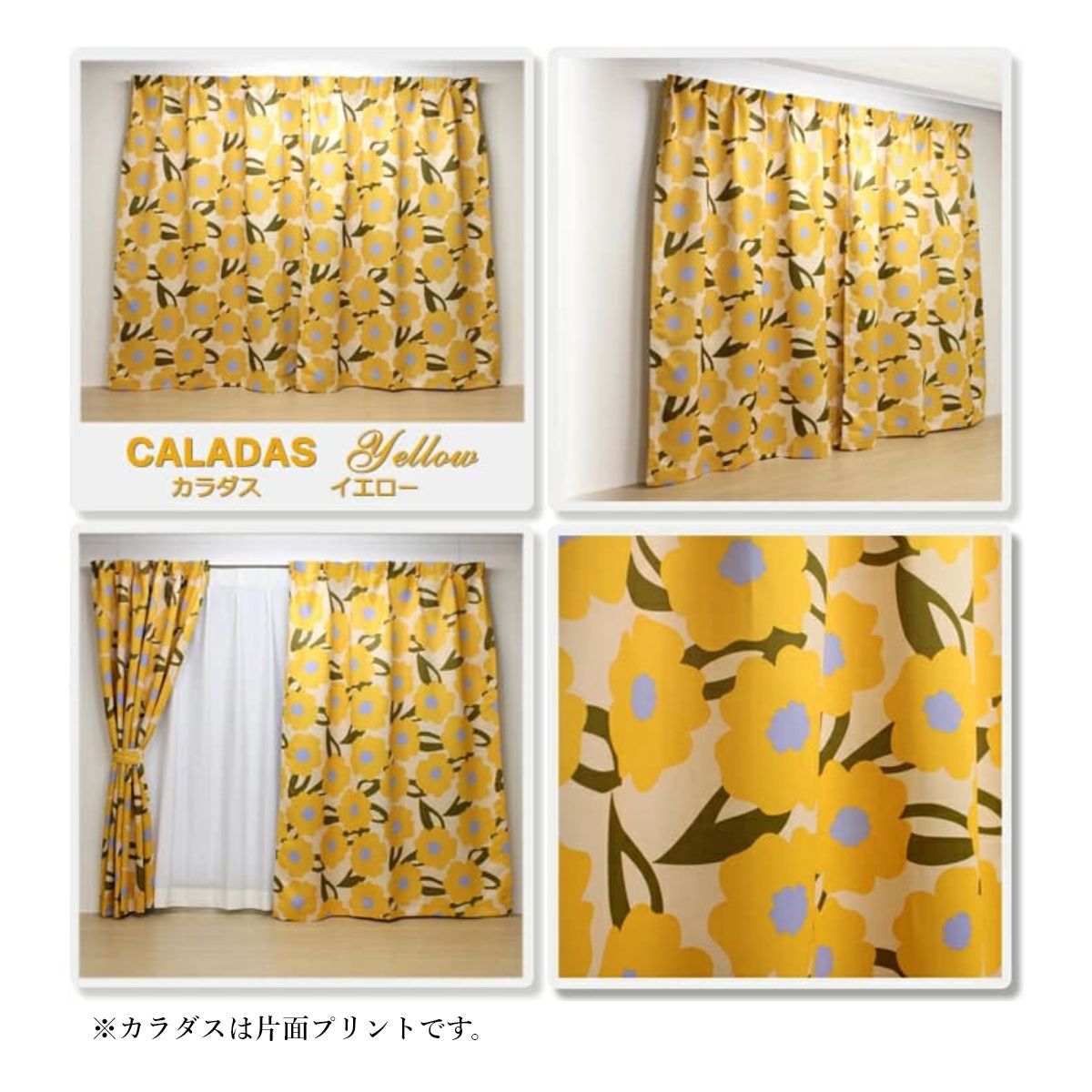 楽天市場】【シビラ 既製カーテン】 シビラ sybilla 遮光 カーテン 3