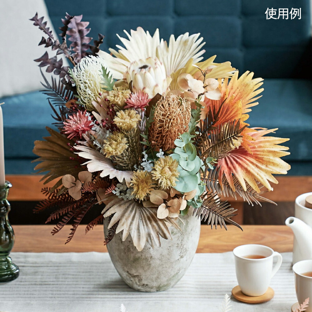 楽天市場】【30%OFF】造花 バンクシア 1本 インテリア 飾り 装飾 花