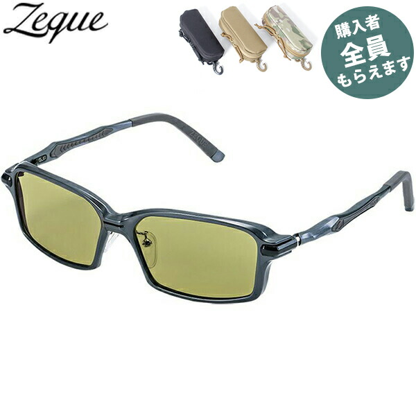 楽天市場】タレックス イーズグリーンの通販