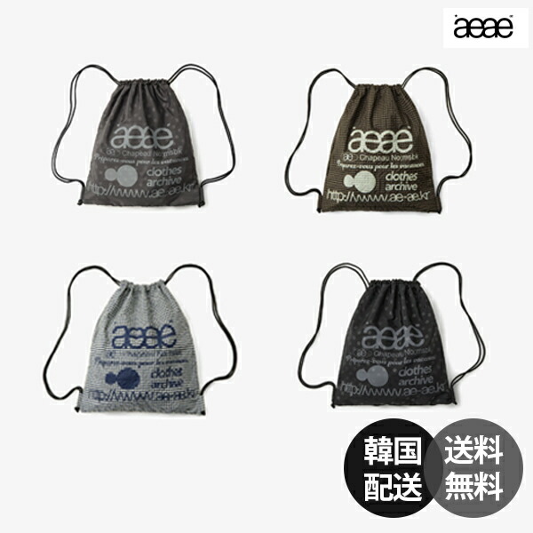 楽天市場】aeaeナップサックの通販