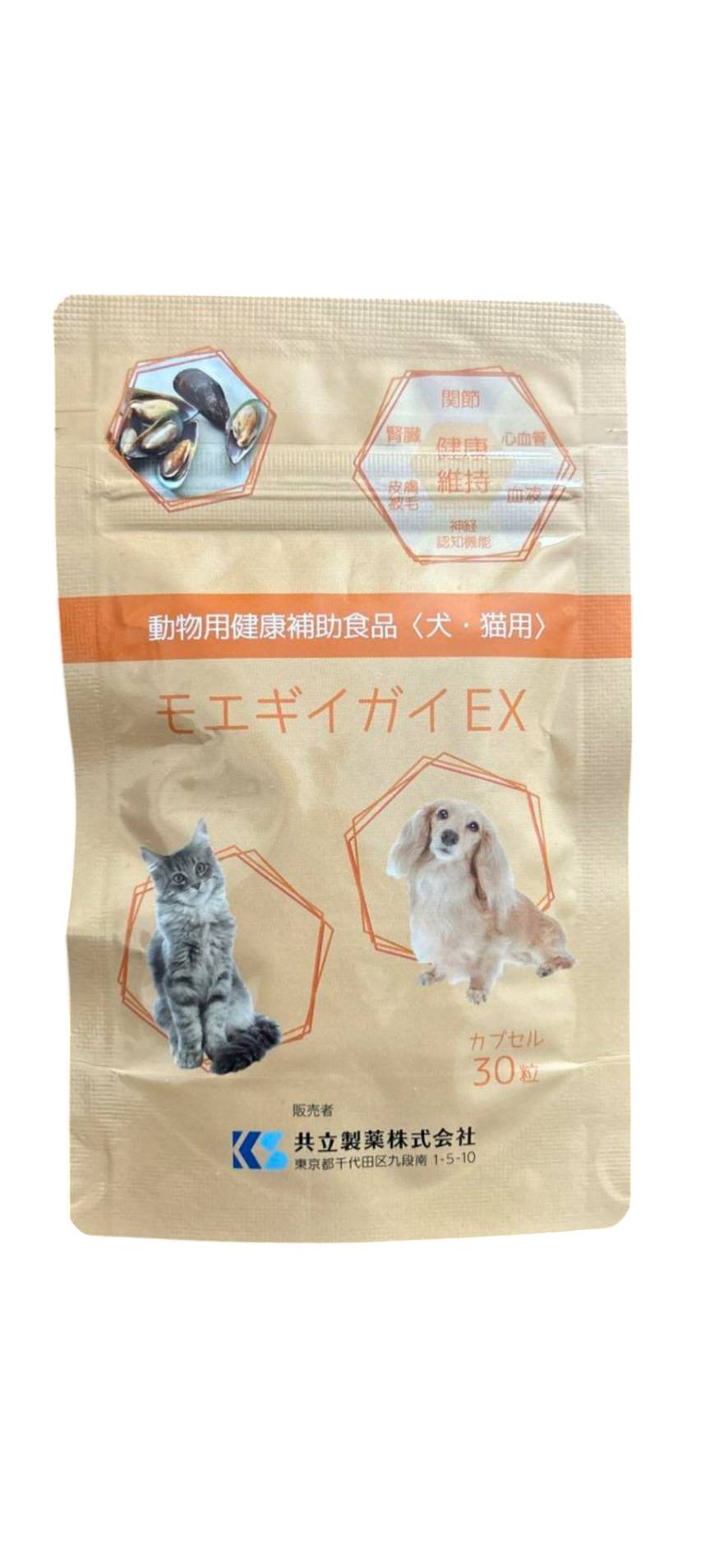 モエギイガイex」の人気商品一覧 | 安い商品を通販サイトから探す