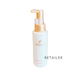 楽天市場】エコル シナリーの通販