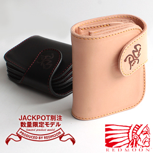 楽天市場】REDMOON レッドムーン MID Line 二つ折り財布限定 P-01RM
