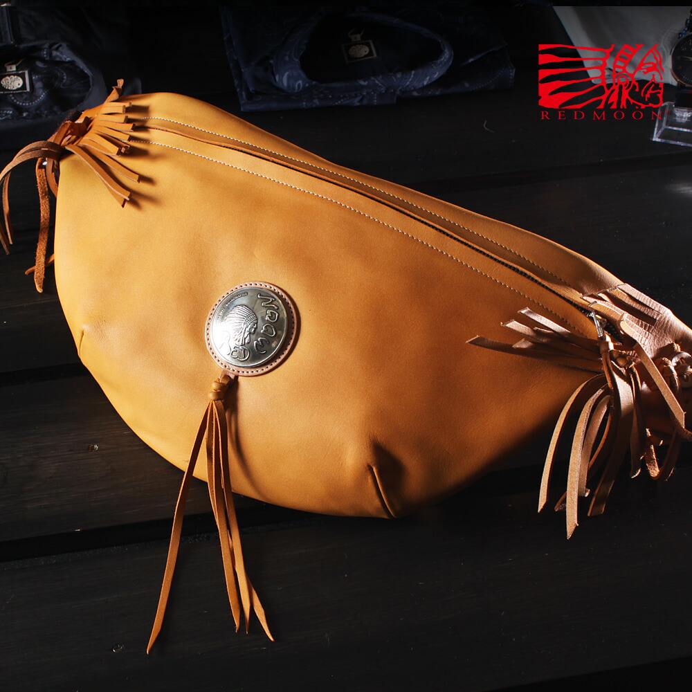 楽天市場】REDMOON レッドムーン フリンジ ウエストバッグ L size RM