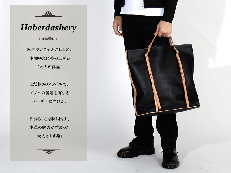 楽天市場】REDMOON レッドムーン エディターズバッグ ラージサイズ S