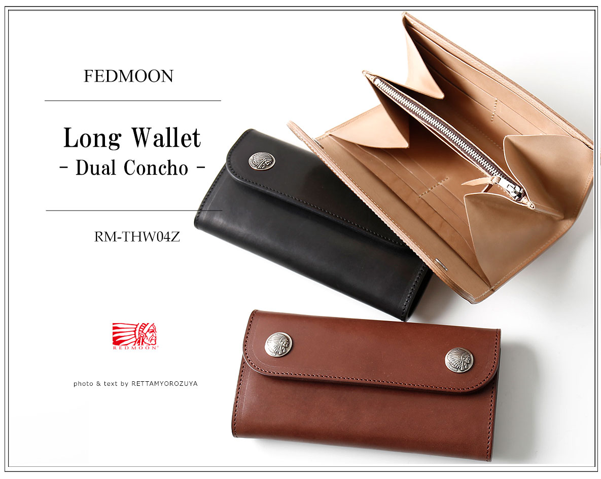 楽天市場】REDMOON レッドムーン Long Wallet ConchoRM-THW04Z[ロング