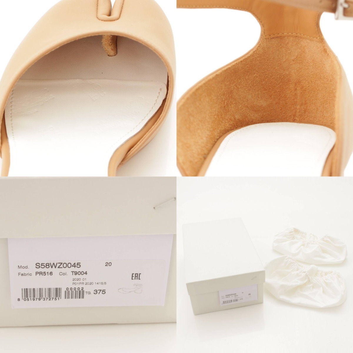 楽天市場】【メゾンマルジェラ】Maison Margiela Tabi 足袋型 アンクル