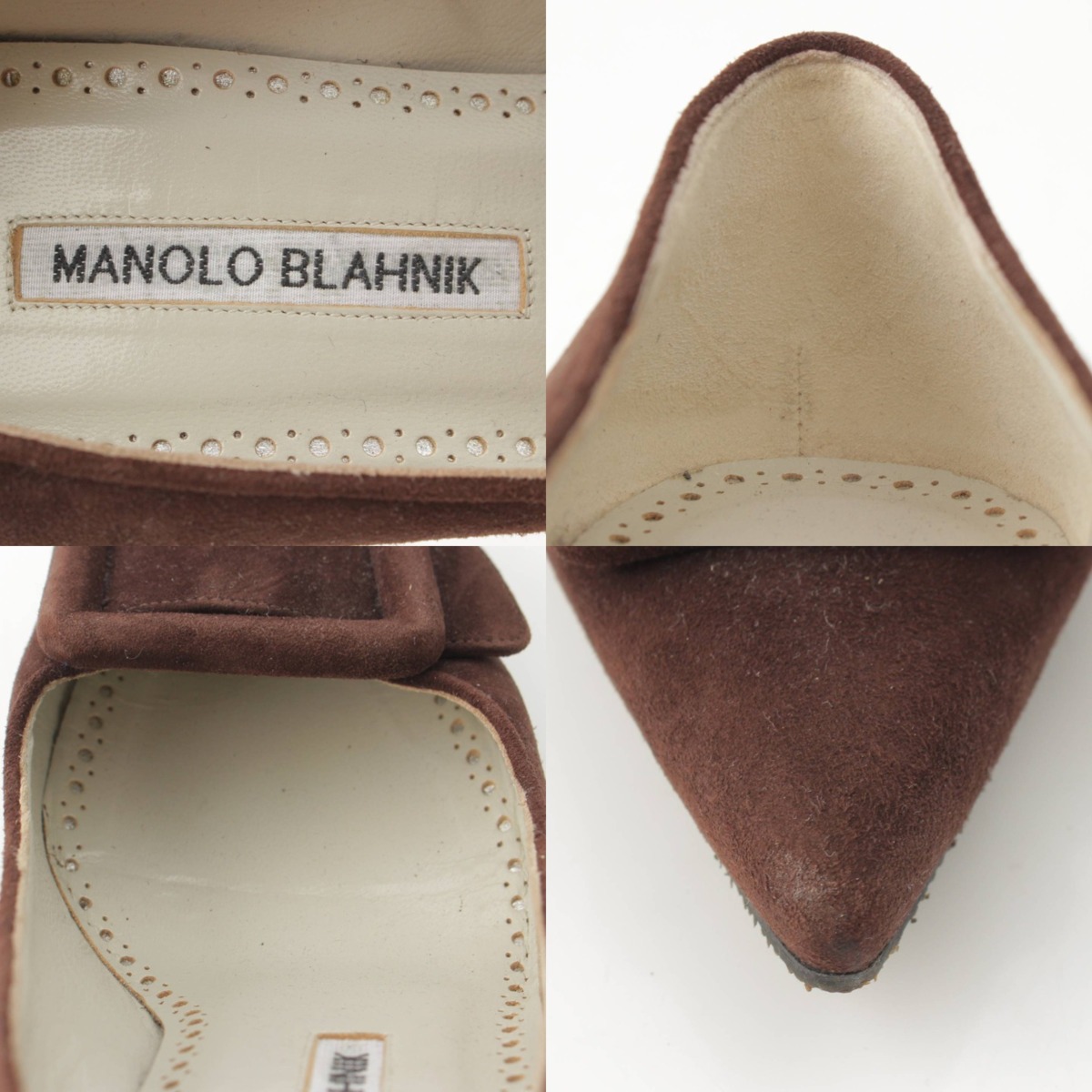 楽天市場】【マノロブラニク】Manolo Blahnik Maysale メイセール