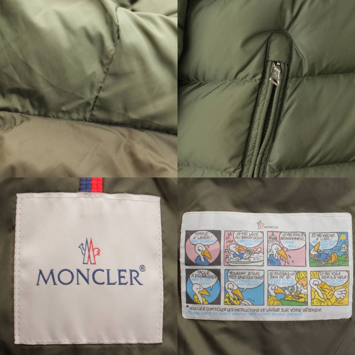 楽天市場】【モンクレール】Moncler キッズ NEW BYRON ジップ フード