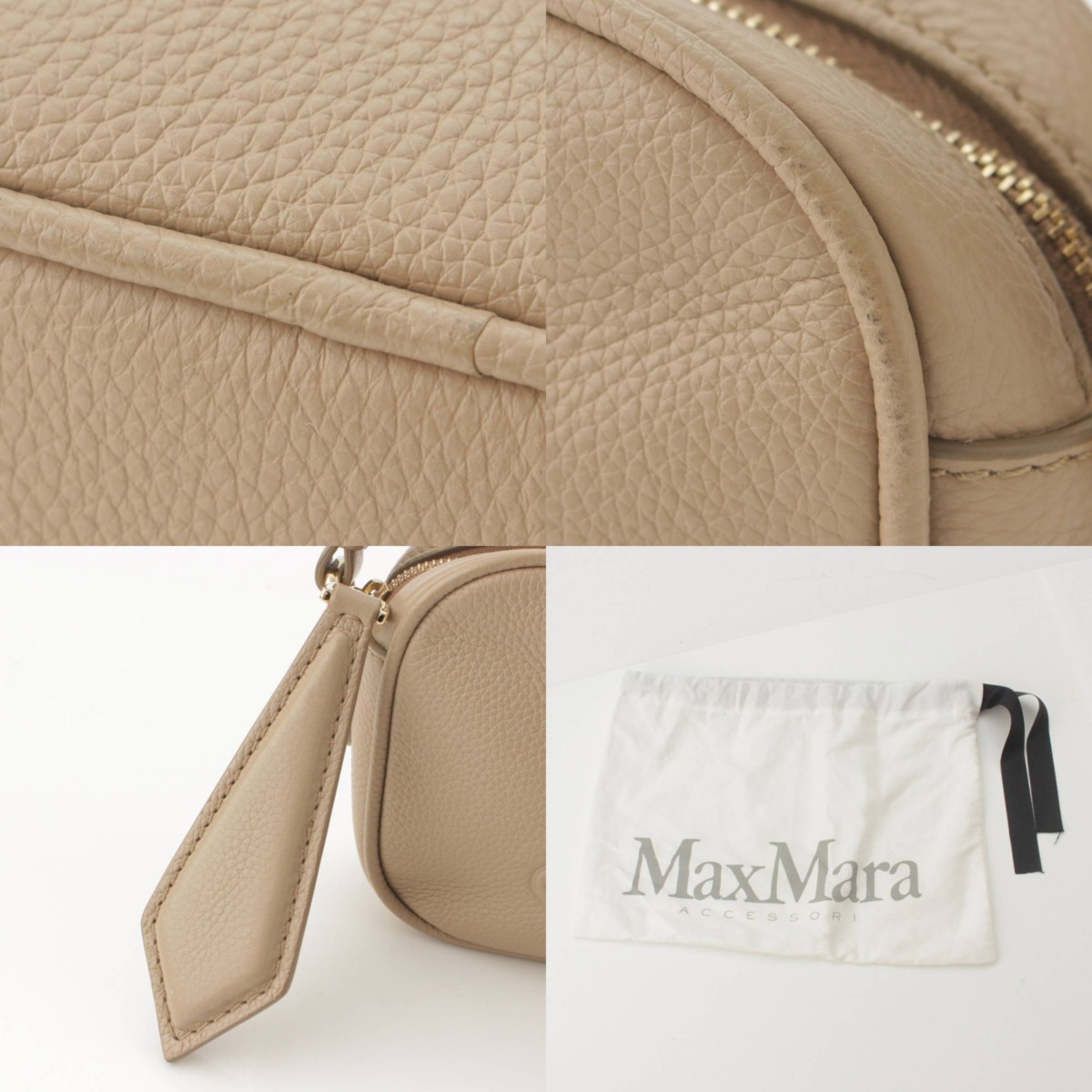 楽天市場】【マックスマーラ】Max mara Elsa エルサ Mロゴ レザー