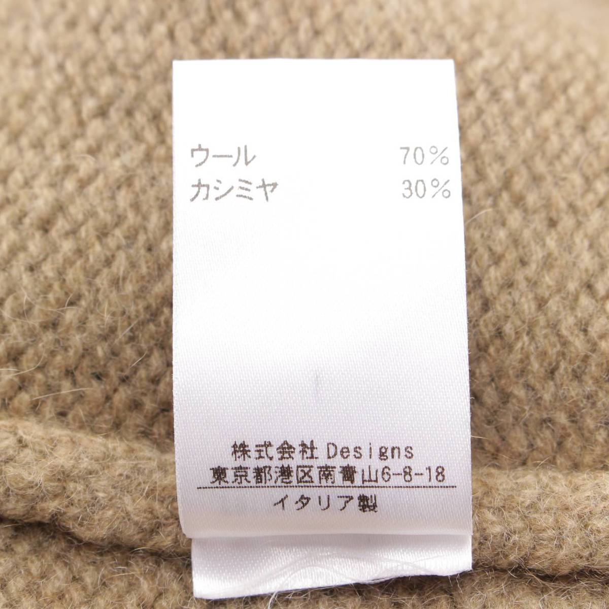 楽天市場】【ブラミンク】BLAMINK ウール×カシミヤ タートルネック