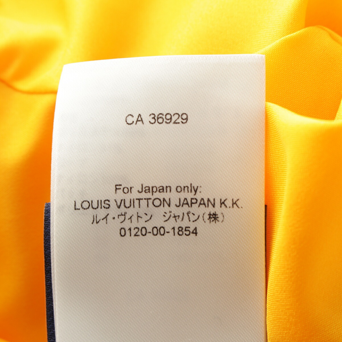 楽天市場】ルイヴィトン LOUIS VUITTON 24AW ナイロン モノグラム