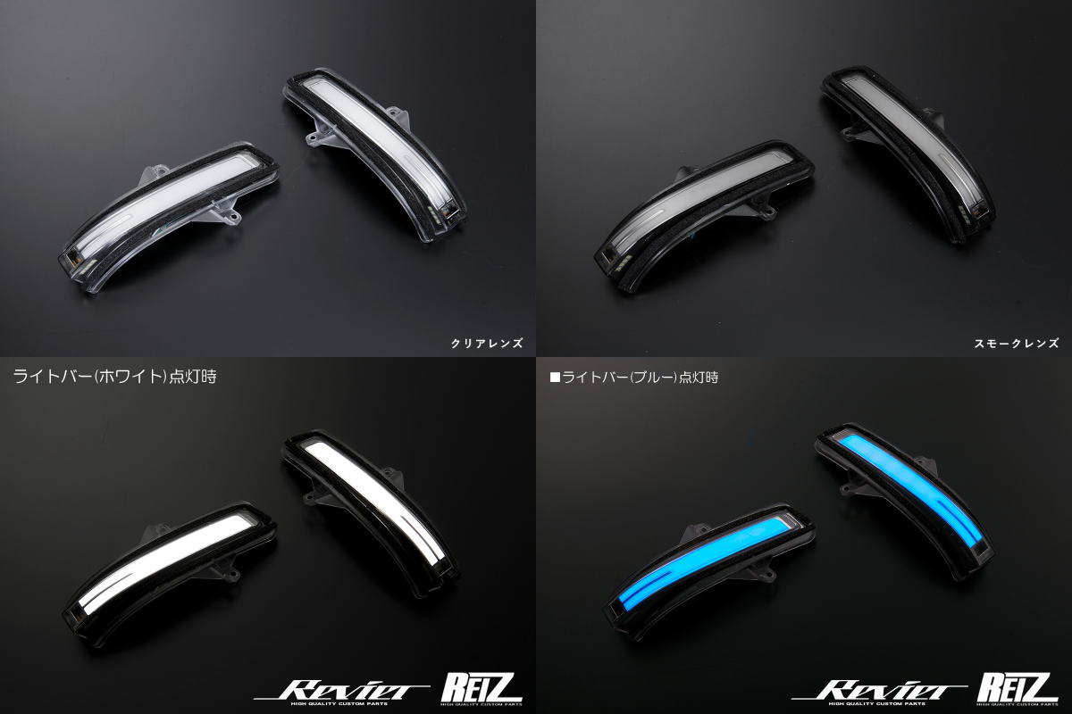 楽天市場】流星バージョンO&E MH34S MH44S MH23S ワゴンR LED