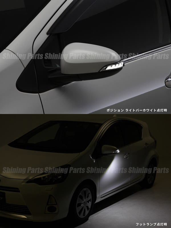 楽天市場】【Revier(レヴィーア)】「流星バージョン」「全2色」アクア