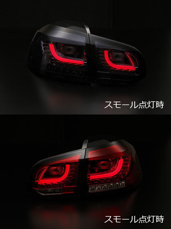 楽天市場】[ダイナミックウインカーVer] 「全2色」フォルクスワーゲン