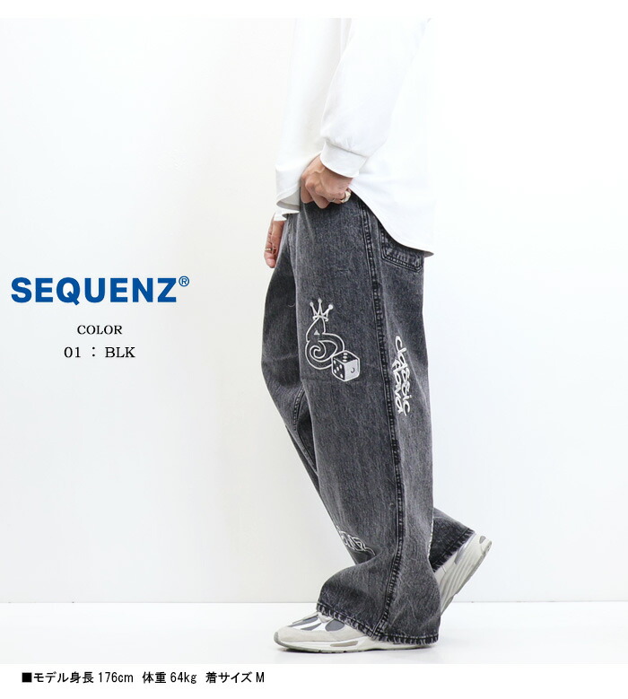 楽天市場】SEQUENZ シークエンズ 刺繍 ルーズデニムパンツ ジーンズ