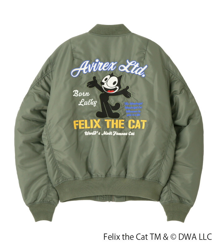 楽天市場】AVIREX アヴィレックス FELIX フィリックス コラボ MA-1