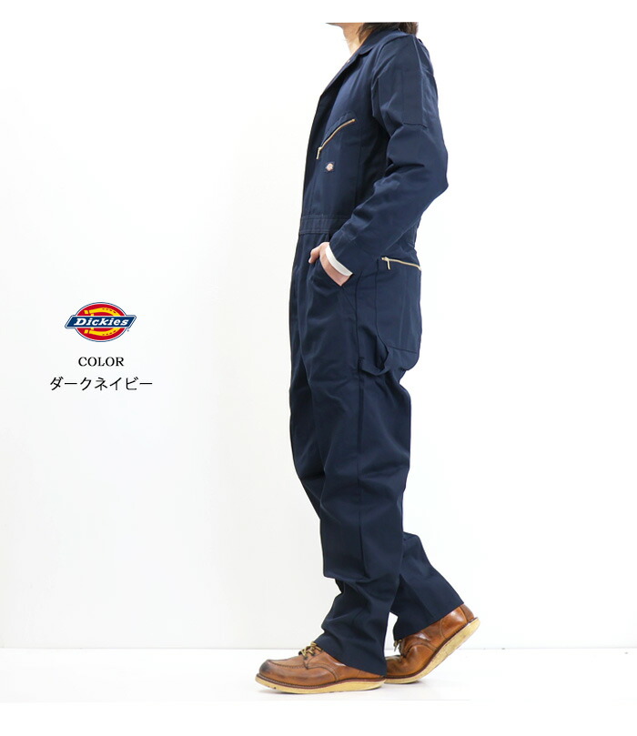 楽天市場】Dickies ディッキーズ 48799 TCツイル つなぎ ツナギ