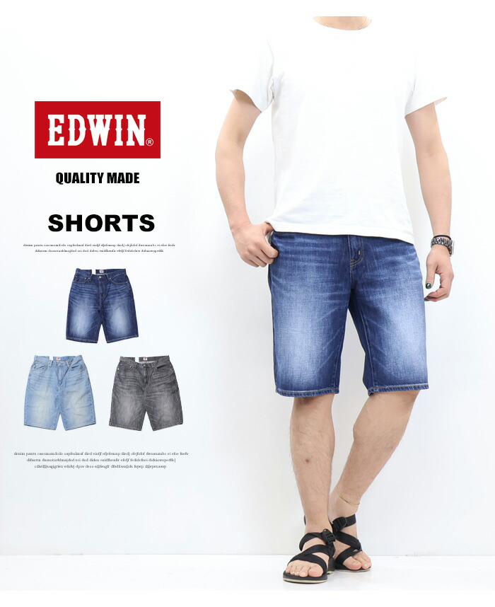楽天市場】10%OFF 2025年春夏 セール EDWIN エドウィン ベーシック