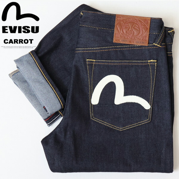 エヴィス(EVISU) | 通販・人気ランキング - 価格.com