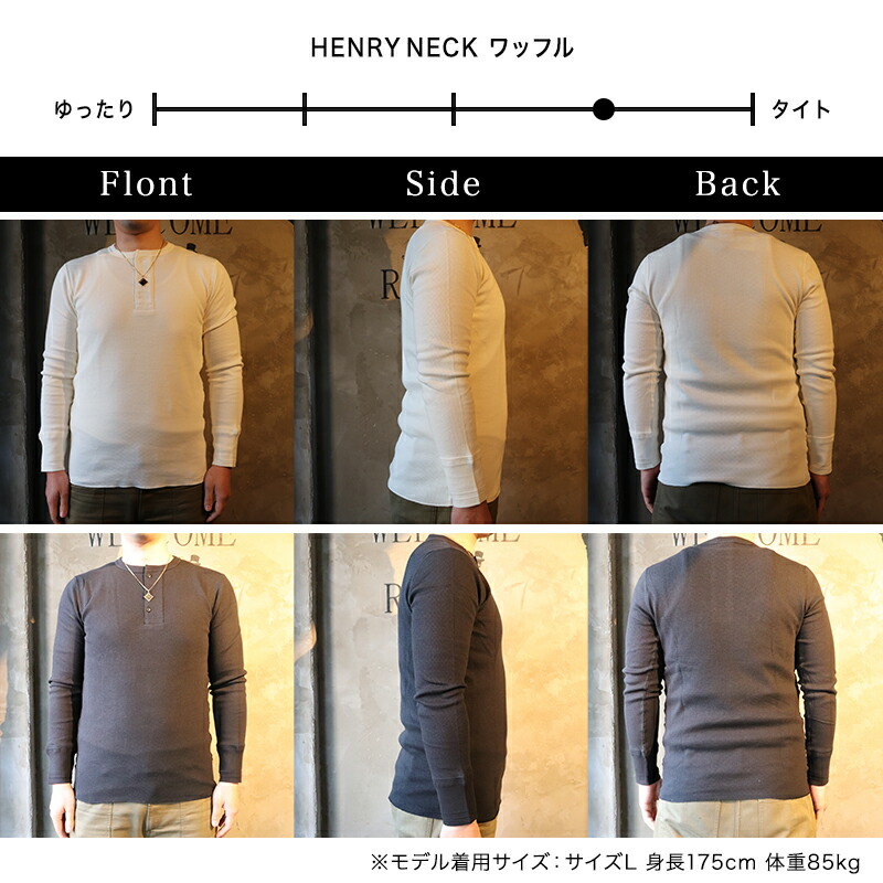 楽天市場】Tシャツ メンズ 長袖 厚手 綿100 グラッドハンド ヘンリー