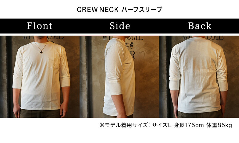 楽天市場】グラッドハンド Tシャツ メンズ クルーネック ポケット 長袖