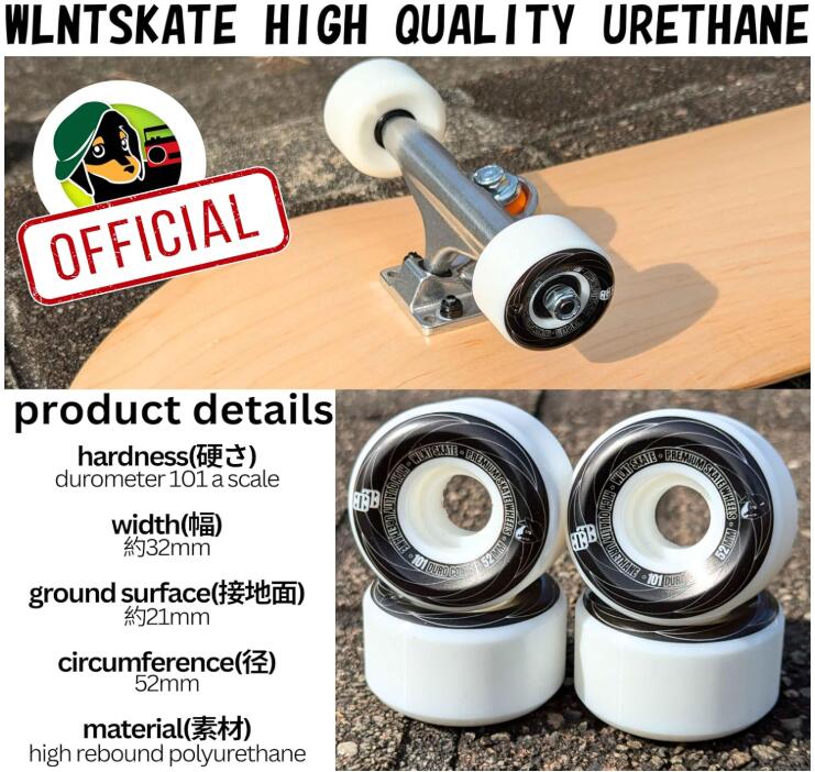 楽天市場】【WalnutSkate】 国内ブランド スケボー ウィール ソフト