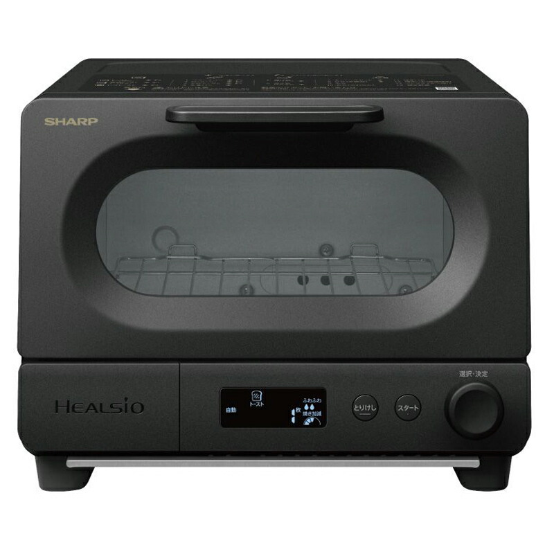 楽天市場】東芝 自立タイプ幅3段調整衣類乾燥機 スタンド DS-72(WU