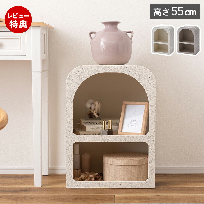 楽天市場】マントルピース（横幅（cm）40 ～ 49.9）（本棚・ラック