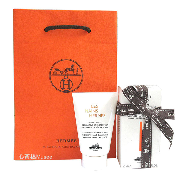 楽天市場】≪ 新品 ≫ 送料無料 HERMES エルメス ハンドクリーム