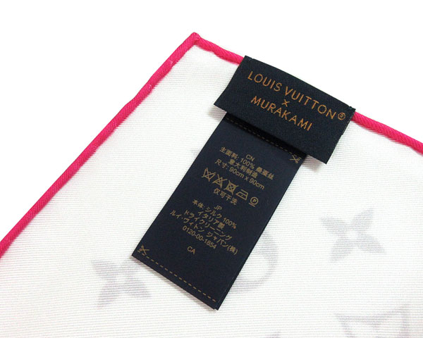 楽天市場】≪BrandNew≫Louis Vuitton Takashi Murakami collaboration