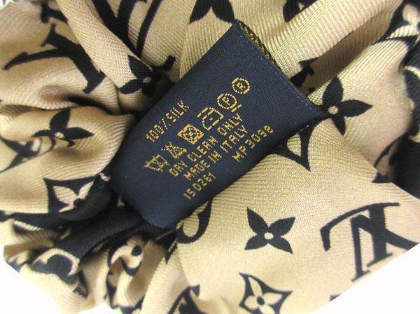 楽天市場】≪新品≫ Louis Vuitton ルイヴィトン シュシュ ビー