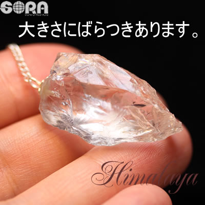 楽天市場】パワーストーン 水晶 ヒマラヤ水晶 ペンデュラム ダウン