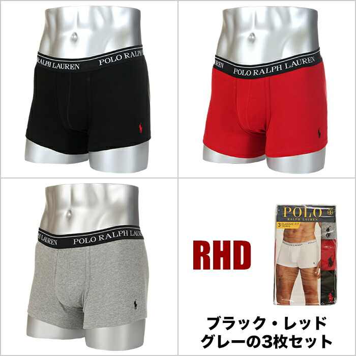楽天市場】【3枚セット】ラルフローレン ボクサーパンツ メンズ パンツ